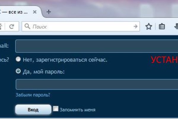 Сайты типа гидры
