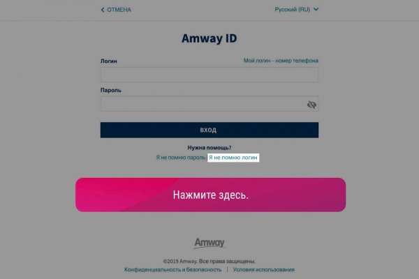 2krn cc кракен