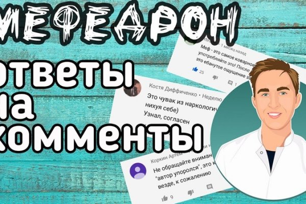 Запрещенный сайт кракен