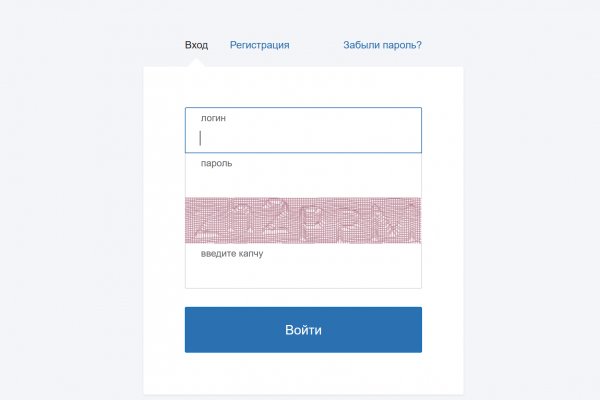 Регистрация на кракен