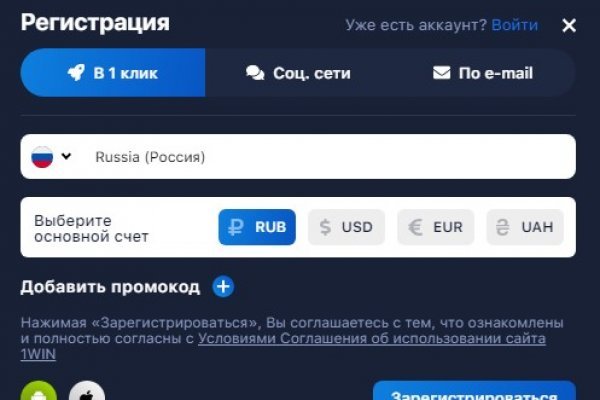 Кракен нарко маркетплейс