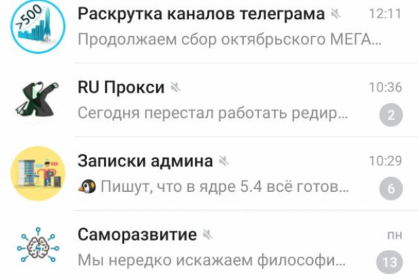 Kra40at