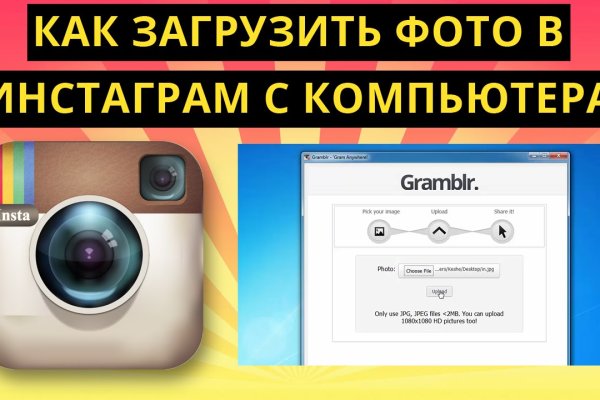 Ссылки для даркнета