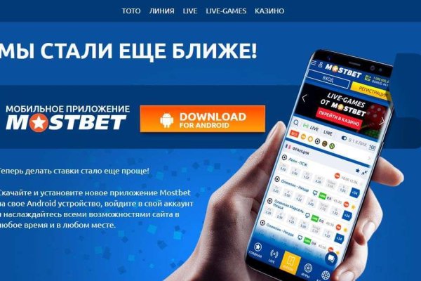 Кракен маркетплейс ссылка телеграмм