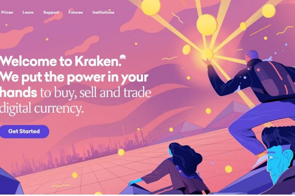 Kra43at