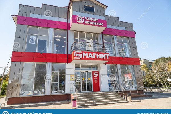 Kra36.cc Вход на сайт главная страница