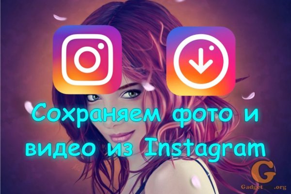 Как зайти в кракен через айфон