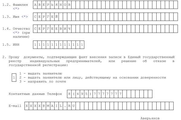 Маркет кракен маркетплейс