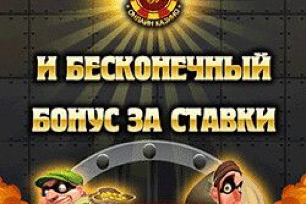 Кракен сайт вход kraken torion