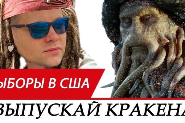 Кракен ссылка fo feng crmp ru