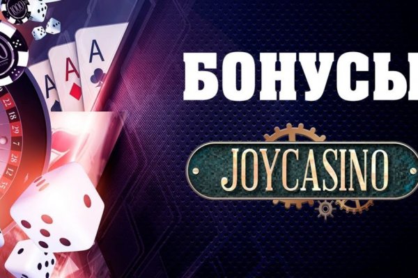 Kraken ссылка на сайт актуальная