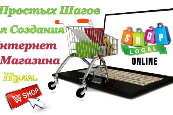Сайт кракена актуальный