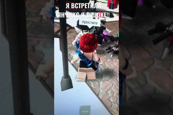 Кракен не работает сайт