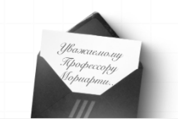 Kra48.cc Вход на сайт главная страница