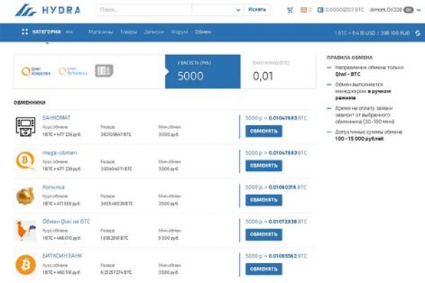 Kra48.cc Вход на сайт главная страница