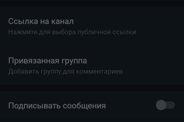 Кракен сайт kr2web in официальный ссылка