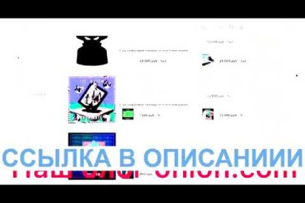 Кракен сайт с наркотиками
