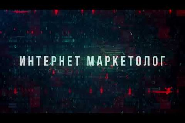 Кракен адрес тор