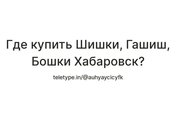 Kra46.cc