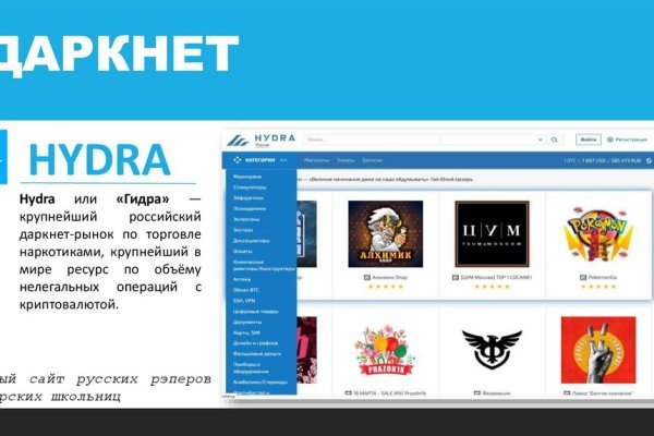 Кракен онион рабочая ссылка