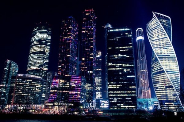 Ссылки сайтов даркнета