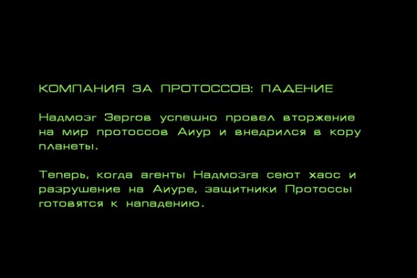 Ссылка кракен kr2web in