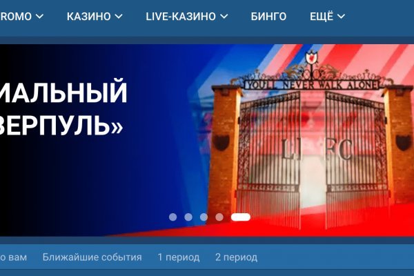 Кракен оригинальная ссылка для тор