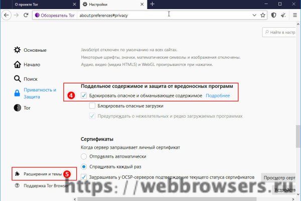 Кракен это современный даркнет маркет плейс