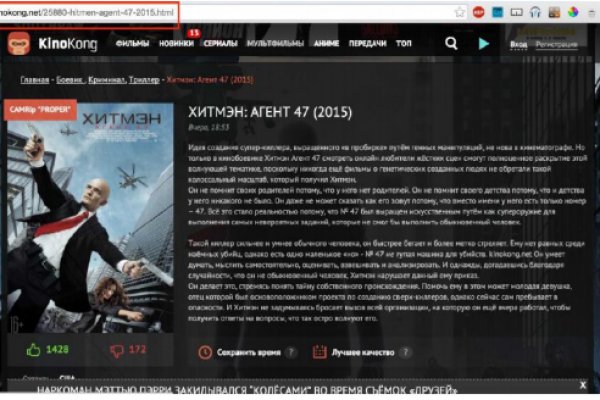 Кракен ссылка kraken dark link