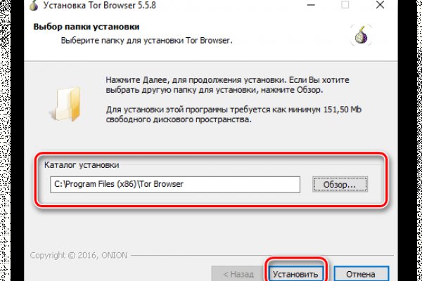 Кракен официальная kr2web in