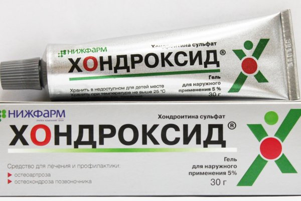 Кракен даркнет стор