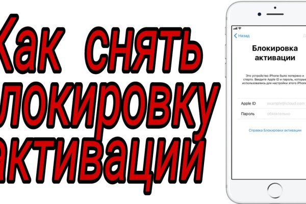 Кракен ссылка на сайт krk store com