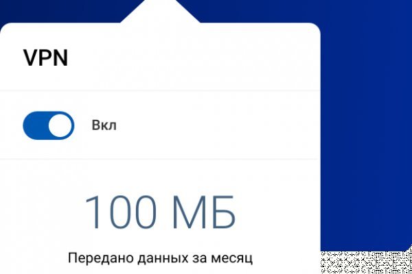 2krn