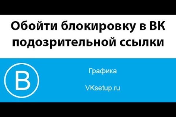 Кракен тор маркет пв