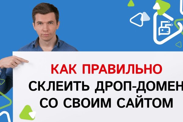 Kra40.at Вход на сайт главная страница