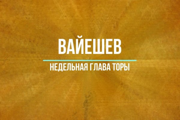 Купить наркотики москва