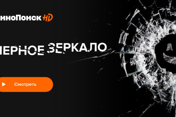 Kra46.cc Вход на сайт главная страница