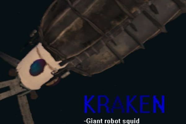 Как найти kraken