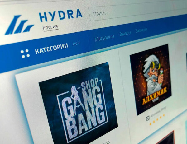 Зайти на кракен через браузер