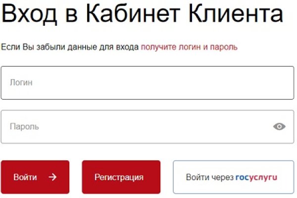 Кракен маркетплейс в россии