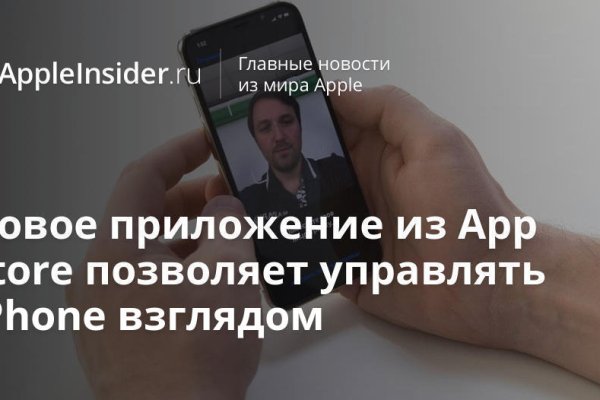 Гидра и кракен