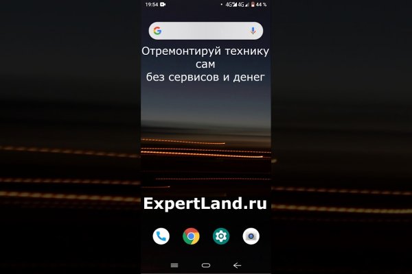 Кракен это современный даркнет маркет