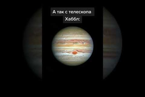 Кракен даркнет войти