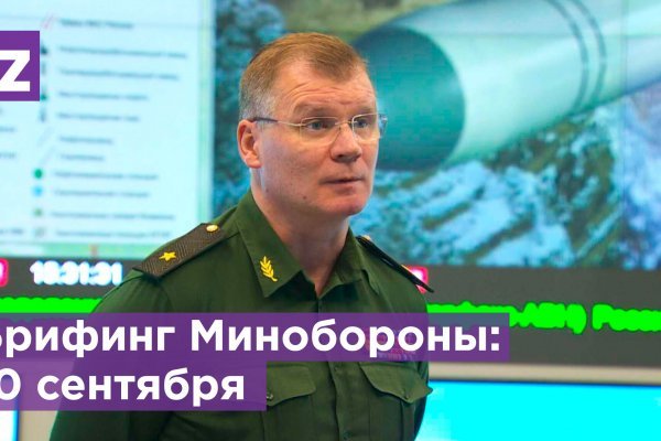 Ссылки для tor