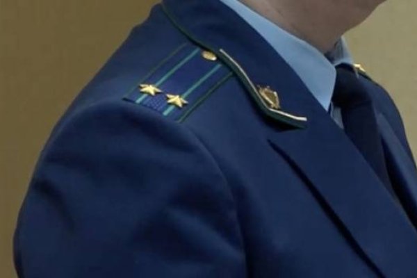 Кракен гидра даркнет