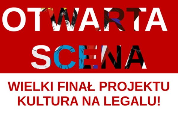 Как найти сайт кракен