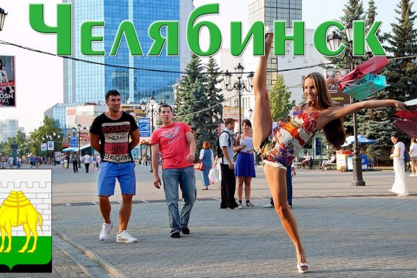 Кракен ссылка прокатис