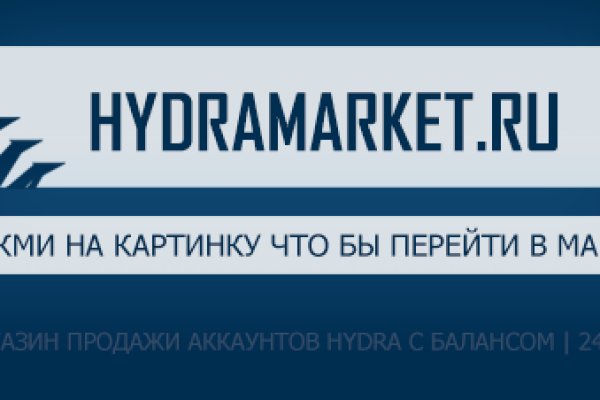 Как найти официальный сайт кракен