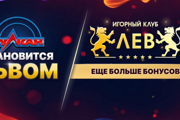 Официальный сайт даркнет