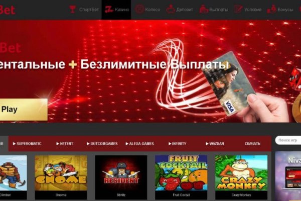 Что за приложение кракен